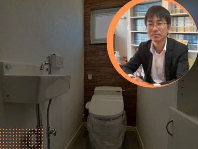 くつろぎ空間を演出には？トイレのこだわり方