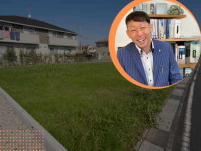 「1坪」はどれくらい？住宅プランを検討する際に役立つ豆知識