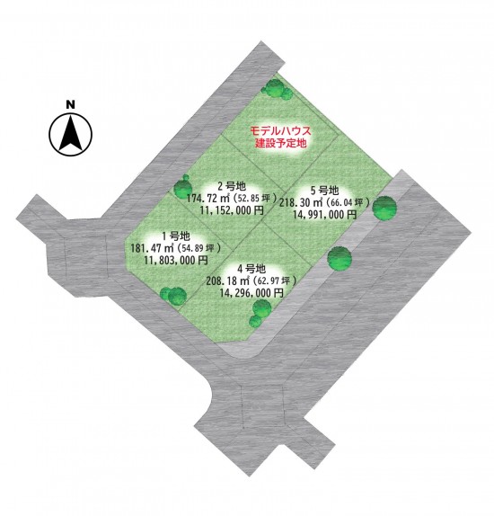 名張市鴻之台4区画　分譲開始